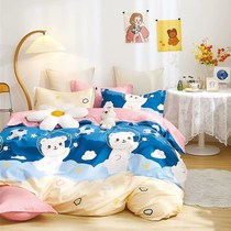 Set as pure cotton quilt cover single piece 1 5x1 6x1 6x1 0x2 0x2 2x2 3x2 4x2 4x2 5 full cotton quilt cover