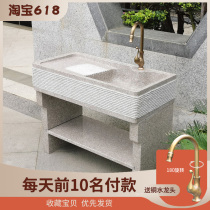 Stone Laundry Pool with Washboard Outdoor Marble Laundry Sink Outdoor Granite Integral Wash Basin Courtyard