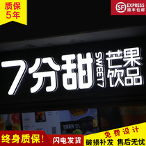 Luminous characters custom-made signboard door made stainless steel acrylic mini resin boundless advertising led luminous characters