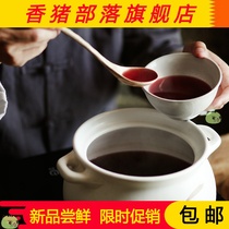 Xie Yi sour plum soup Homemade Osmanthus Old Beijing sour plum soup Raw material package Wu Mei Soup commercial material package Non-sour plum powder