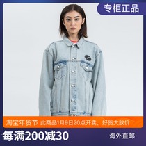 (official website spot) WE11DONE autumn and winter new 20SS old washed loose light blue denim jacket