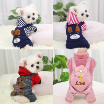 Small dog dog clothes winter clothes cotton clothes pet supplies Teddy Bears Bears Bears four feet winter