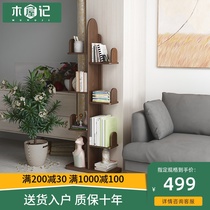 Solid wood treebook shelves shelves Landing Office Provincial Space Improvised Creative Children Multilayer Plotter containing shelves