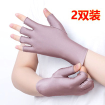 Summer female half finger gloves spandex elastic sunscreen driving riding anti-ultraviolet finger driver touch screen Lady