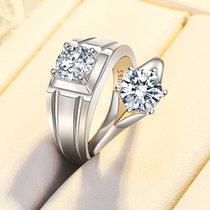 Couple ring a pair of silver men and women opening to the ring simulation Diamond proposal birthday gift to send girlfriend Net Red Jewelry