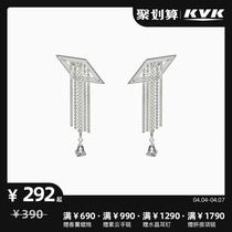 KVK EAR CLIP NO EARBUDS FEMALE FLOW FLUSS STAR-SHAPED SYMBOL EAR CLIP BRIEF COLD LIGHT WIND EAR SPIKE SUPERIOR EAR TRIM