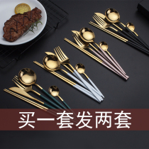 Nordic ins style household stainless steel steak knife and fork spoon three sets of Western food tableware knife and fork tableware two sets of chopsticks