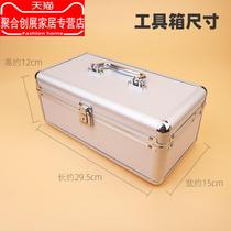 Beauty salon box tool double-layer beauty box professional ear picking storage technician pedicure toolbox portable plastic