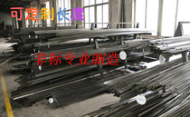 One meter flat key flat strip square steel square key strip flat key blank 25*50-55-60-65-70-75-80