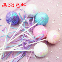Sequin heart bow love ball plug net red lollipop baking ornaments Birthday cake decoration plug-ins