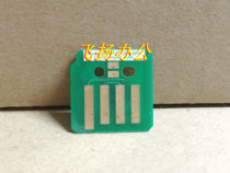 Xerox IVC2265 toner cartridge chip Fuji Xerox IV C2263 C2260 photosensitive drum chip imported