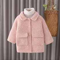 Girl child Child Great Clothes Autumn Winter Clothing 2022 new Korean version of the Korean Air Children with thickened water mink fur coat