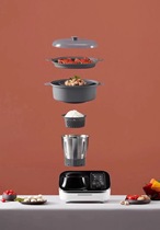 Xiaomi Has Pint Kitchen C2 Multifunction Cuisine Machine No Oil Smoke Intelligent Home Fully Automatic Saute Cooking Robot
