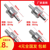 Aluminum alloy check valve gasoline and diesel check valve high temperature resistant pagoda check valve hose check valve