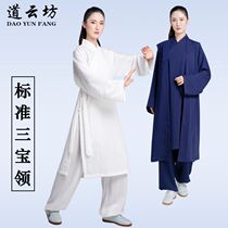 Summer Taiji clothing female Taijiquan practice clothing three treasures Collar Linen Wudang Taoist clothing martial arts Jushi clothing Taoist male