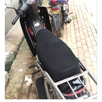Suitable for Honda Dayang Suzuki 110 curved beam universal motorcycle cushion cover thickened seat cover 3D mesh