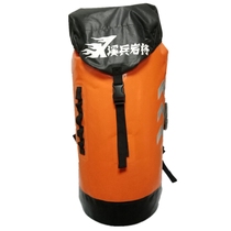 Xi Bingyan will waterproof backpack Creek drop backpack cave bag climbing bag 43L
