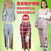 Spring and summer thin men and women fracture nursing suits paralyzed elderly home clothing acupuncture patients easy to wear and take off nursing pants