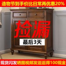  American shoe cabinet Solid wood door shoe cabinet Balcony locker Solid wood entrance shoe cabinet Simple modern foyer cabinet