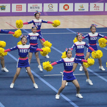 Customized cheerleading costume cheerleading performance clothing aerobics clothing suit dance clothing New 01 group Women