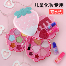 Childrens cosmetics cosmetic box girl toys 6-13 house girl 3th birthday gift 2021 New