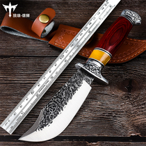 Wolf knife forging outdoor knife Sabre knife cutting edge portable knife sharp high hardness Wasteland calcination knife special battle