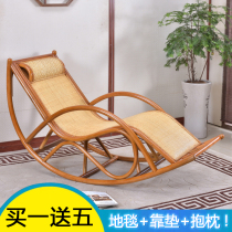 Household living room rocking chair Sofa Nordic balcony leisure elderly recliner Adult light luxury real rattan lazy happy sofa