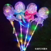 Hot sale wave ball light stick shake sound Net red pop night market stall luminous toy children Magic Wand Fairy stick