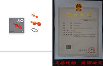 Teenage Engineering 002 XS 902 OP-1 Accessory Bender for Sy