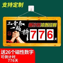 Countdown calendar reminder board Classroom inspirational refueling Magnetic wall paste customization