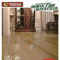 Nature solid wood composite floor oak DJX01Z15*126*910