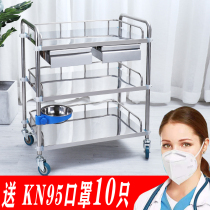 Car operating room oral mobile implant small instrument bench dental surgery tray medical stainless steel cart