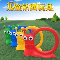 Kindergarten drill ring drill hole toy children outdoor hurdles equipment arch indoor plastic game props