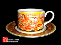  Lingyu Tang__(Nestle Theme Collection)2000 Nestle Year of the Dragon Collectors Edition Yellow Cup Set