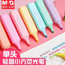 Morning light highlighter marker pen Students use to take notes Color highlighter pen Candy rough drawing note key pen Endorsement artifact Graduate school highlighter hand account pen Light color double-headed mark silver light pen