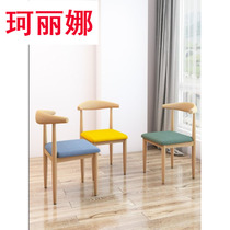 Dining chair backrest Nordic simple study stool desk Student study bedroom Household imitation solid wood Wrought iron horn chair
