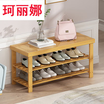 Shoe rack simple door entrance bamboo storage large-capacity household economical indoor good-looking solid wood sitting shoe cabinet