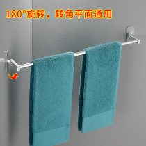 Non-perforated towel bar single rod toilet wall towel rack Bathroom toilet corner towel rack space aluminum