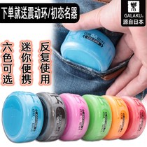 Mini small portable plane Mens flying cup pocket Disposable self-defense comfort Manual self-defense portable masturbation egg