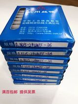 Aviation thread American fine tooth tap 1 4-20-28 5 16-24 left 7 16-20 UNJF UNJC 3B