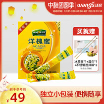 Wangs Honey Flagship Store Honey Natural Farmhouse Acacia Honey Sophora Nectar 240g Small Package 12G * 20