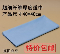 Medical low fiber flocculant cloth Dental dental dental drying equipment sensing and control related products