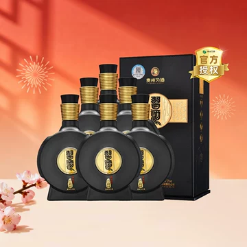 贵州习酒窖藏藏品-贵州习酒窖藏藏品促销价格、贵州习酒窖藏藏品品牌- 淘宝