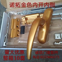 Golden inner open inner inverted window accessories broken bridge aluminum flat open inner inverted hardware broken bridge aluminum door and window hardware accessories