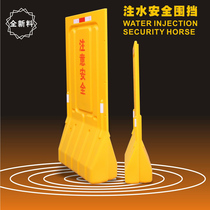 1 5 meters water horse fence water injection fence isolation pier 1 8 meters plastic water horse traffic isolation fence reflective bucket