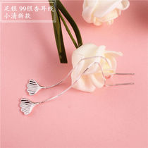 S990 pure silver earline female flow Su Long style Temperament Brief Silver Decorated Ear Nail Maple Leaf Pendant Fish Tail New Tide Ear Chain