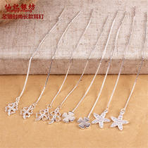 s990 pure silver box chain ear line female long style net red temperament brief fresh harbor wind earrings four-leaf grass sea star
