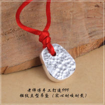 Handmade custom 999 sterling silver pendant pendant hammer pattern foot silver bean type couple mens and womens simple ping an bean necklace