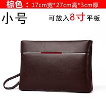   Yercon New Mens Handbags Mens Bag Large Capacity Hand Holding Bag Handbags Letter Enveloping Soft Leather Wallet Men