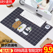 Heated mouse pad girls oversized keyboard pad heating warm table pad office warm cute pink simple ins
